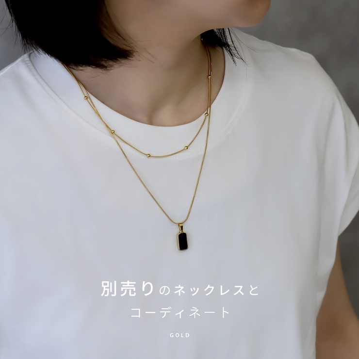 ネックレス ボールキレイシンプル 金属アレルギー対応スネークチェーン | ボディピアス専門店凛RIN | 詳細画像12 