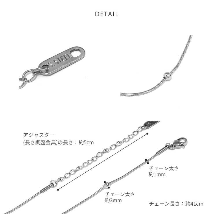 ネックレス ボールキレイシンプル 金属アレルギー対応スネークチェーン | ボディピアス専門店凛RIN | 詳細画像14 