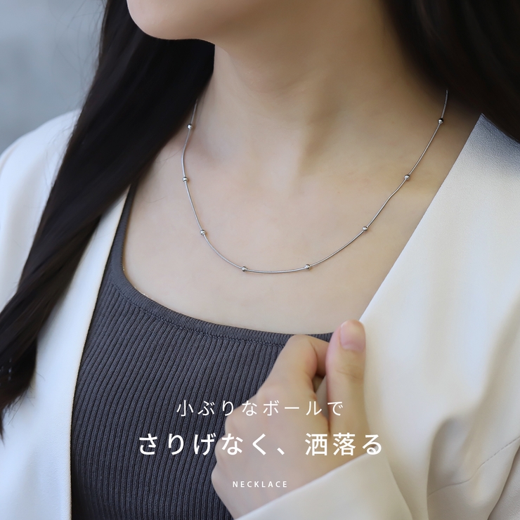 ネックレス ボールキレイシンプル 金属アレルギー対応スネークチェーン | ボディピアス専門店凛RIN | 詳細画像3 