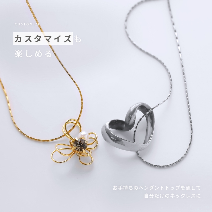 ネックレス滑らかシンプル 金属アレルギー対応光沢 スエッジチェーン | ボディピアス専門店凛RIN | 詳細画像15 