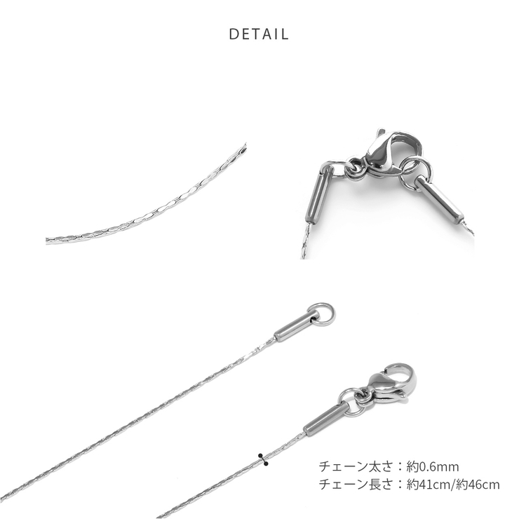 ネックレス滑らかシンプル 金属アレルギー対応光沢 スエッジチェーン | ボディピアス専門店凛RIN | 詳細画像20 