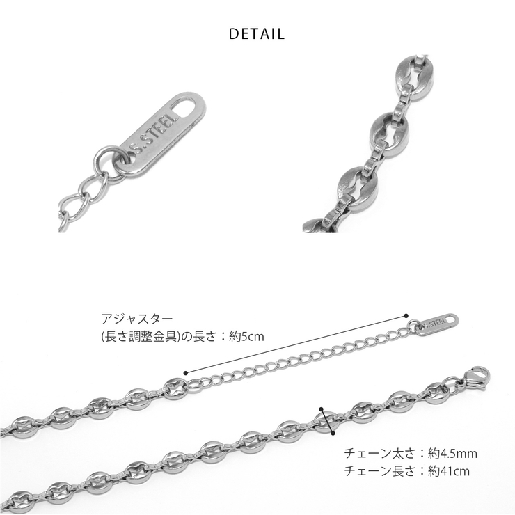 ネックレス ステンレス 金属アレルギー | ボディピアス専門店凛RIN | 詳細画像12 