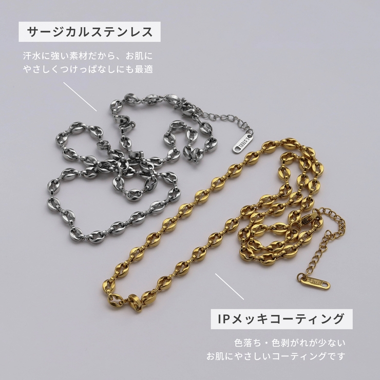 ネックレス ステンレス 金属アレルギー[品番：RINA0002197