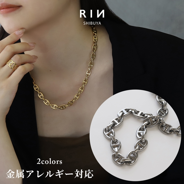 ネックレスカジュアル | ボディピアス専門店凛RIN | 詳細画像1 