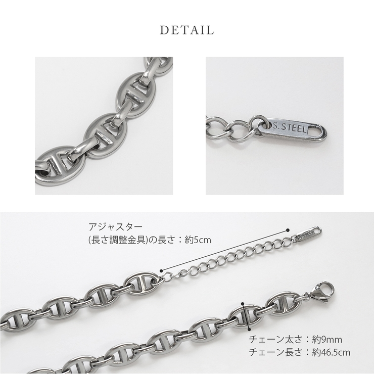 ネックレスカジュアル | ボディピアス専門店凛RIN | 詳細画像17 