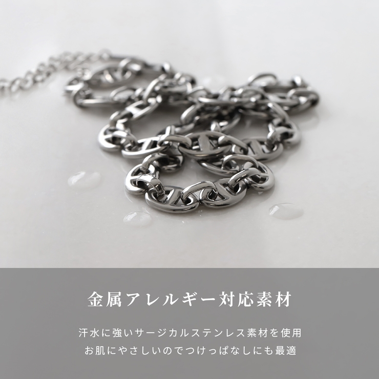 ネックレスカジュアル | ボディピアス専門店凛RIN | 詳細画像8 