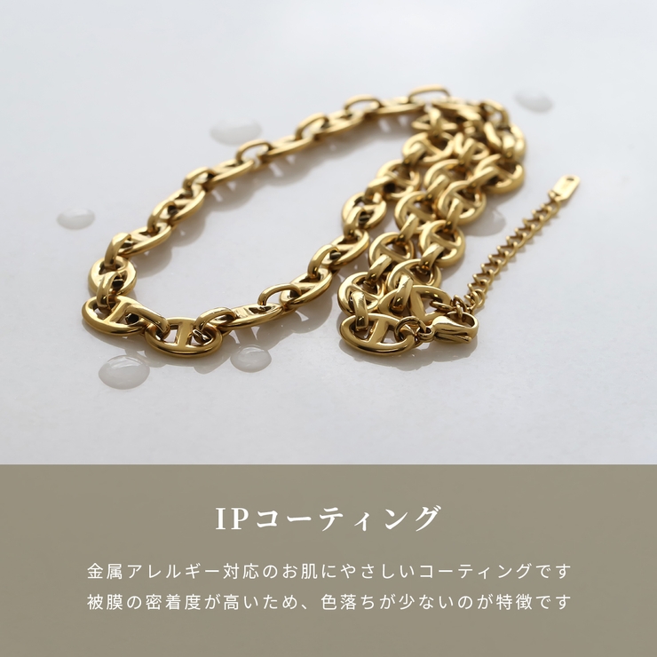 ネックレスカジュアル | ボディピアス専門店凛RIN | 詳細画像9 