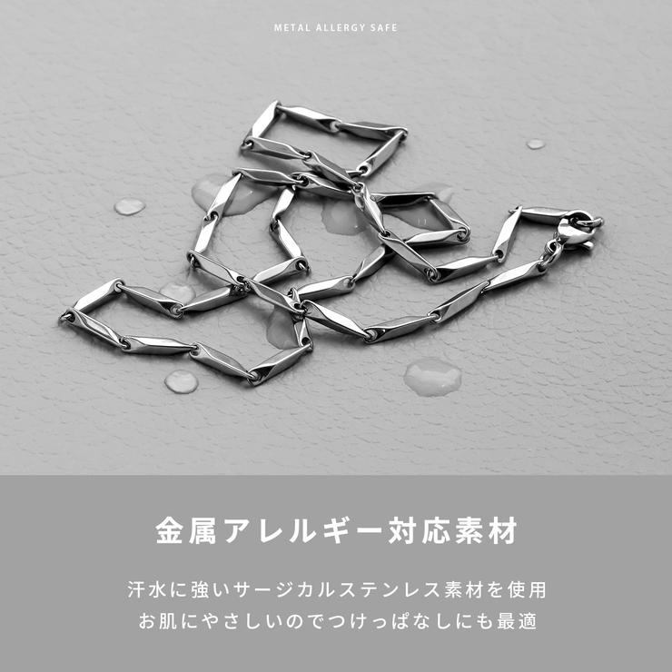 ネックレスバンブーチェーン 金属アレルギー対応サージカルステンレスメロンシードチ… | ボディピアス専門店凛RIN | 詳細画像1 