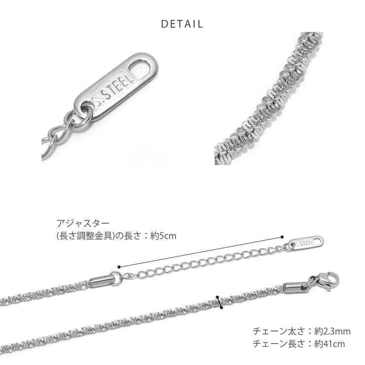 ネックレス 上品大人キレイ 金属アレルギー対応サージカルステンレスクリスクロスチ… | ボディピアス専門店凛RIN | 詳細画像16 