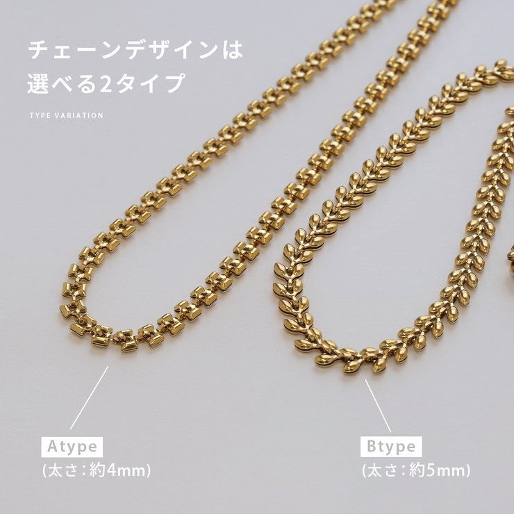 ネックレス デザインリーフチェーン キレイサージカルステンレス