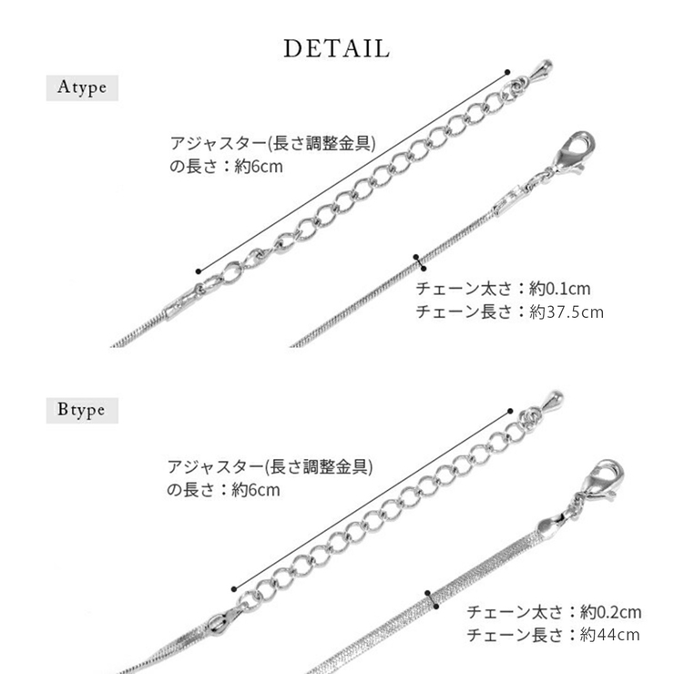 ネックレス チェーンスネーク ロジウムコーティング | ボディピアス専門店凛RIN | 詳細画像12 