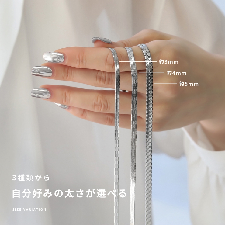 アクセサリー yu-rin ネックレス 光沢 キレイ[品番：RINA0002247]｜ボディピアス専門