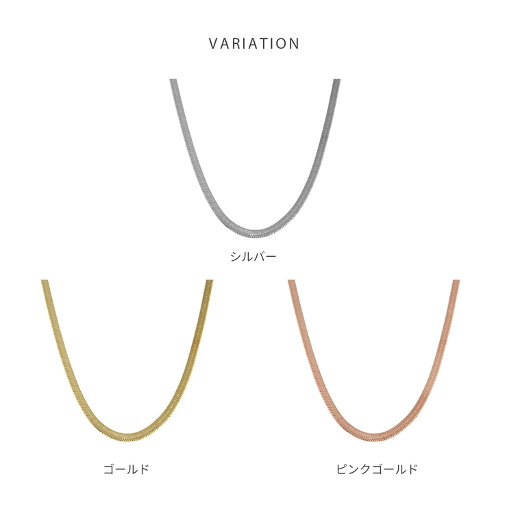 ネックレス 光沢 キレイ | ボディピアス専門店凛RIN | 詳細画像17 