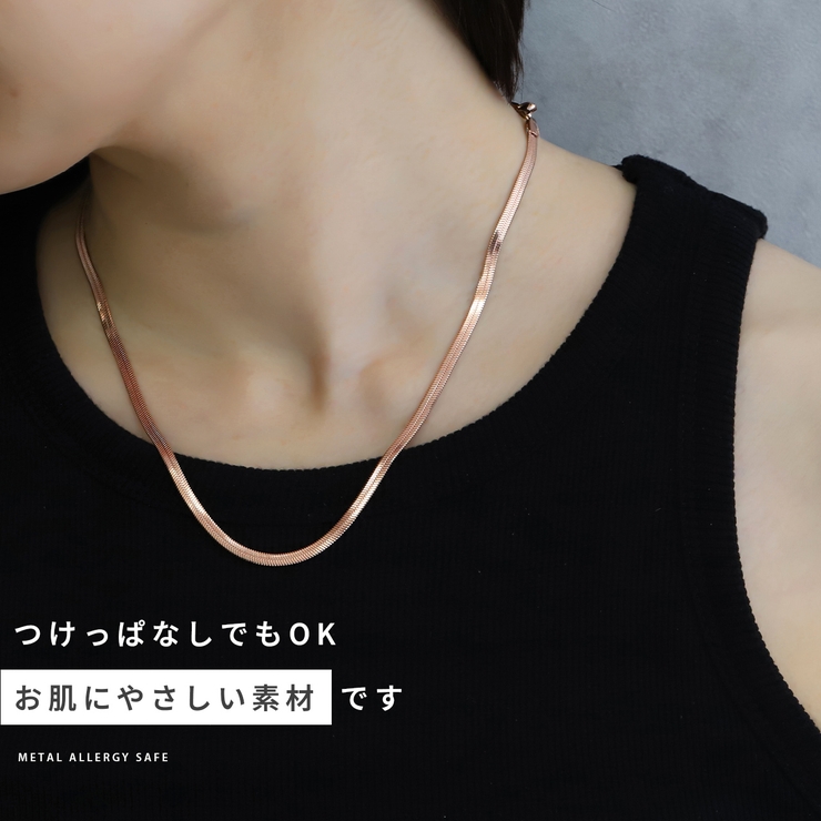 ネックレス 光沢 キレイ | ボディピアス専門店凛RIN | 詳細画像6 