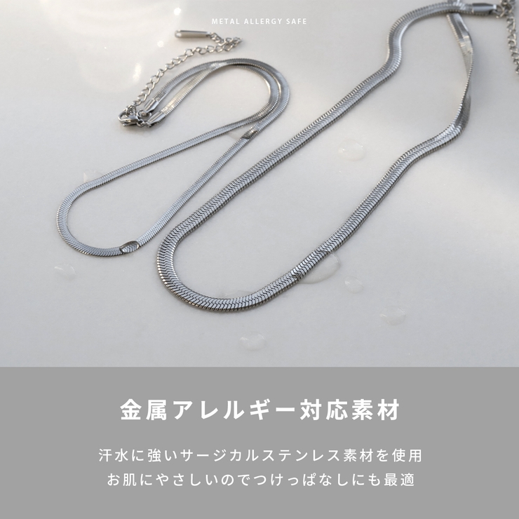 ネックレス 光沢 キレイ | ボディピアス専門店凛RIN | 詳細画像7 