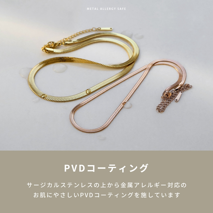 ネックレス 光沢 キレイ | ボディピアス専門店凛RIN | 詳細画像8 
