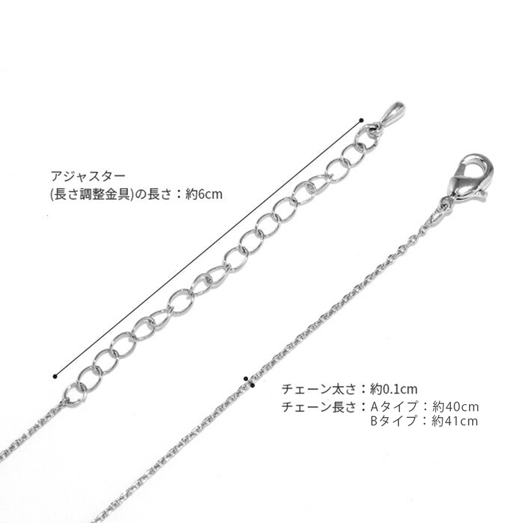 ネックレス キラキラストーン キュービックジルコニア１８Kコーティング | ボディピアス専門店凛RIN | 詳細画像16 