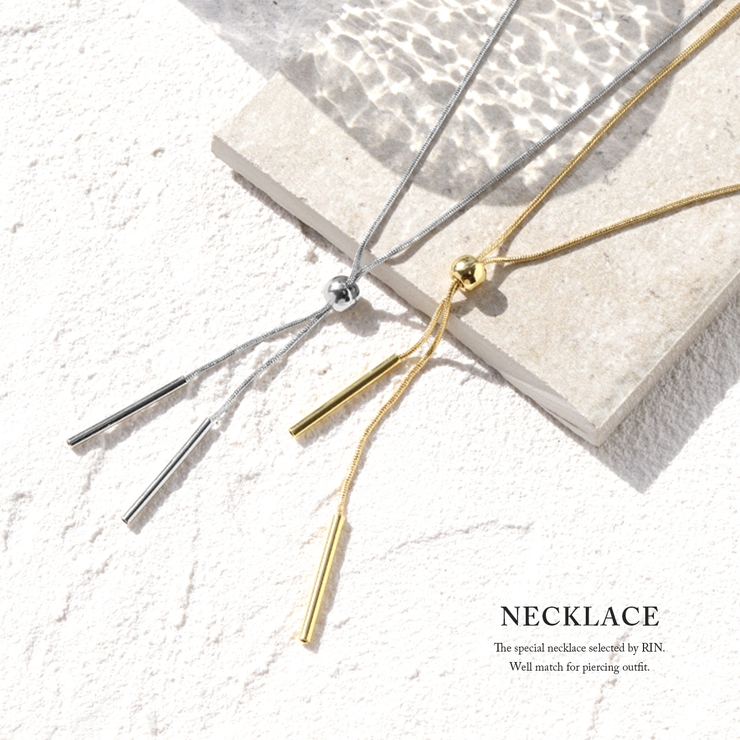 ネックレス チェーン レディース | ボディピアス専門店凛RIN | 詳細画像2 