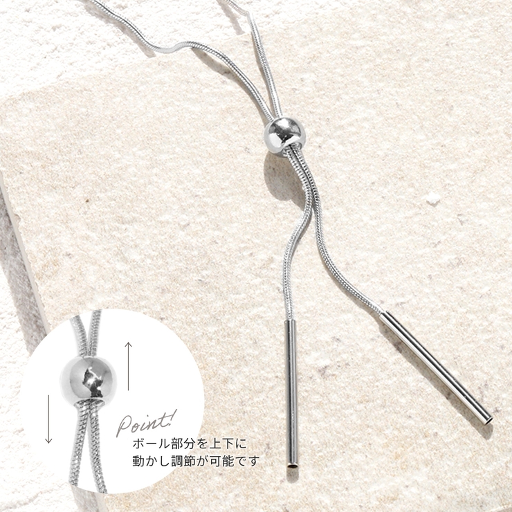 ネックレス チェーン レディース | ボディピアス専門店凛RIN | 詳細画像3 