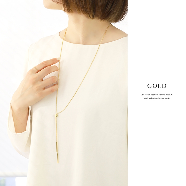 ネックレス チェーン レディース | ボディピアス専門店凛RIN | 詳細画像5 