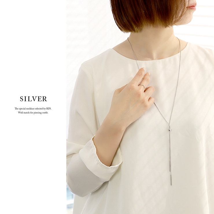 ネックレス チェーン レディース | ボディピアス専門店凛RIN | 詳細画像8 