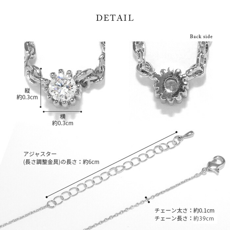 ネックレス レディース ペンダント | ボディピアス専門店凛RIN | 詳細画像11 