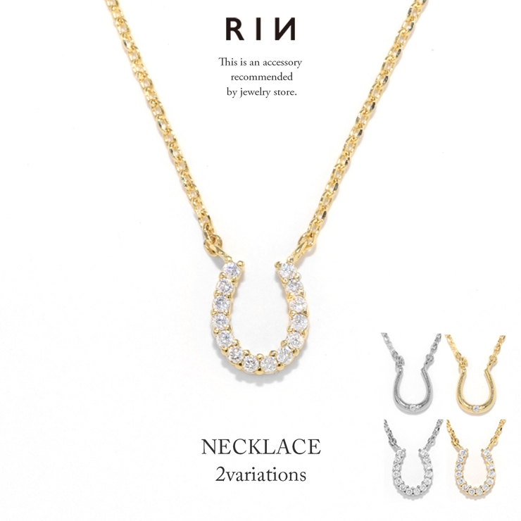 ネックレス ペンダント チェーン | ボディピアス専門店凛RIN | 詳細画像1 