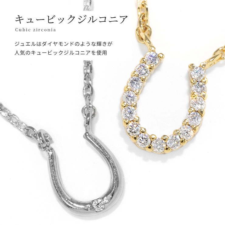 ネックレス ペンダント チェーン | ボディピアス専門店凛RIN | 詳細画像9 