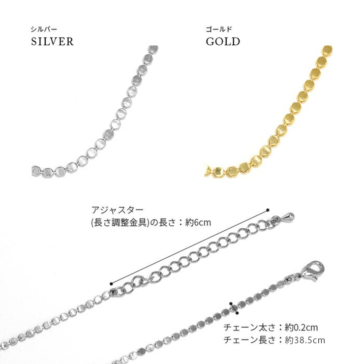 ネックレス 金属アレルギー対応 チェーン | ボディピアス専門店凛RIN | 詳細画像11 