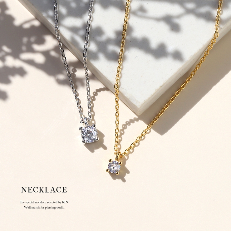 ネックレス ペンダント 一粒 | ボディピアス専門店凛RIN | 詳細画像2 