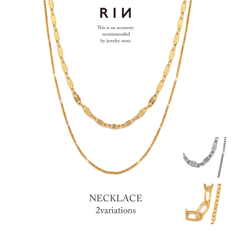 ネックレス チェーン レディース | ボディピアス専門店凛RIN | 詳細画像1 