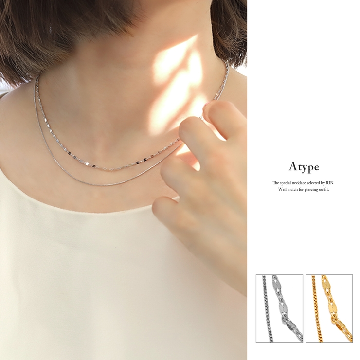 ネックレス チェーン レディース | ボディピアス専門店凛RIN | 詳細画像5 
