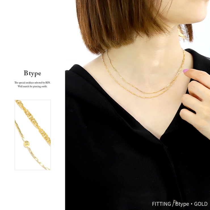 ネックレス チェーン レディース | ボディピアス専門店凛RIN | 詳細画像7 
