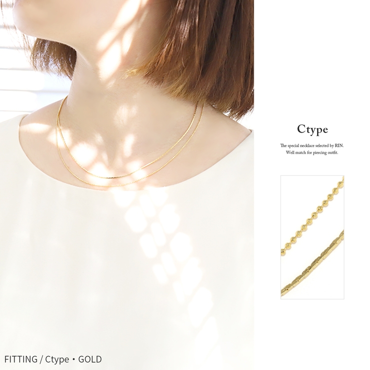 ネックレス チェーン レディース | ボディピアス専門店凛RIN | 詳細画像9 