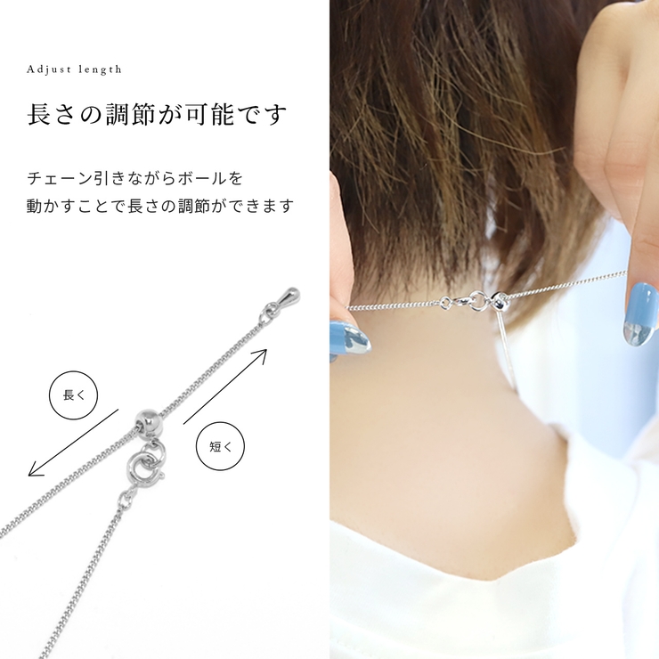 ネックレスロング オーバル雫型ティアドロップ シンプル16金 | ボディピアス専門店凛RIN | 詳細画像13 