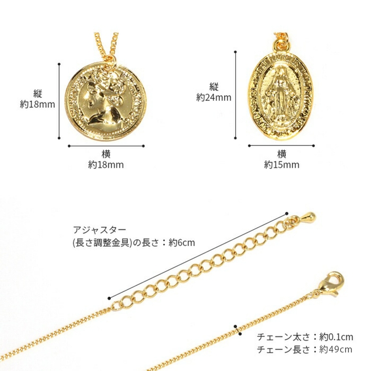 ネックレス チェーン レディース | ボディピアス専門店凛RIN | 詳細画像15 