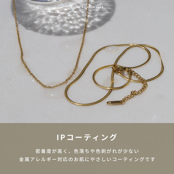 つけっぱなしネックレスシンプル チェーンスタイリッシュサージカルステンレス アク… | ボディピアス専門店凛RIN | 詳細画像5 