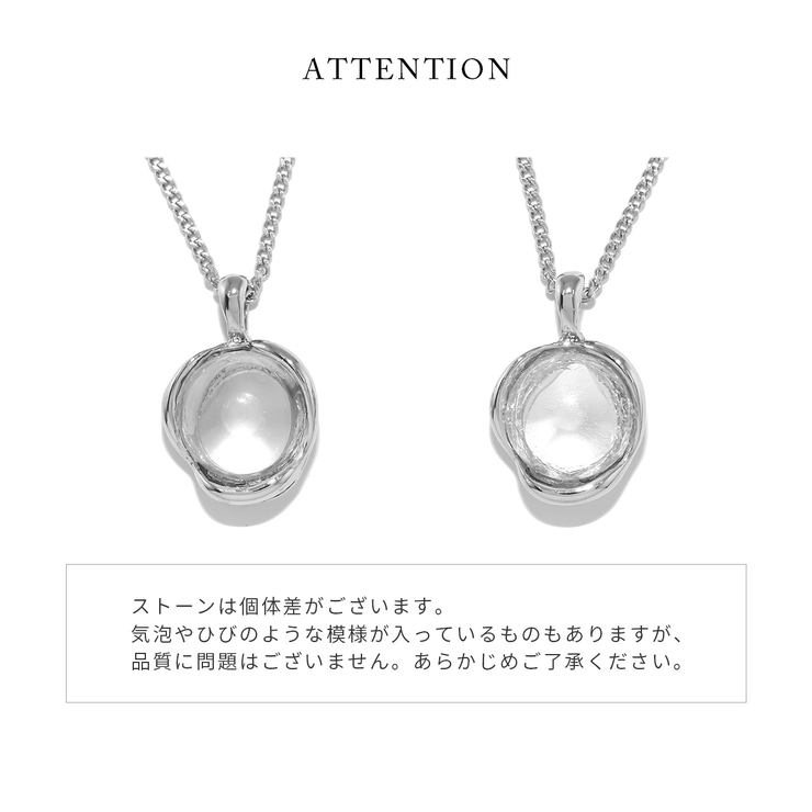 ネックレスペンダント クリアストーン 16kコーティングきれい | ボディピアス専門店凛RIN | 詳細画像13 