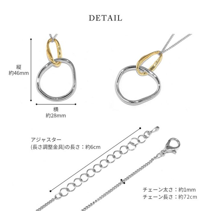 ネックレス ロングネックレス楕円シンプル カジュアル16Kチェーンペンダント | ボディピアス専門店凛RIN | 詳細画像10 