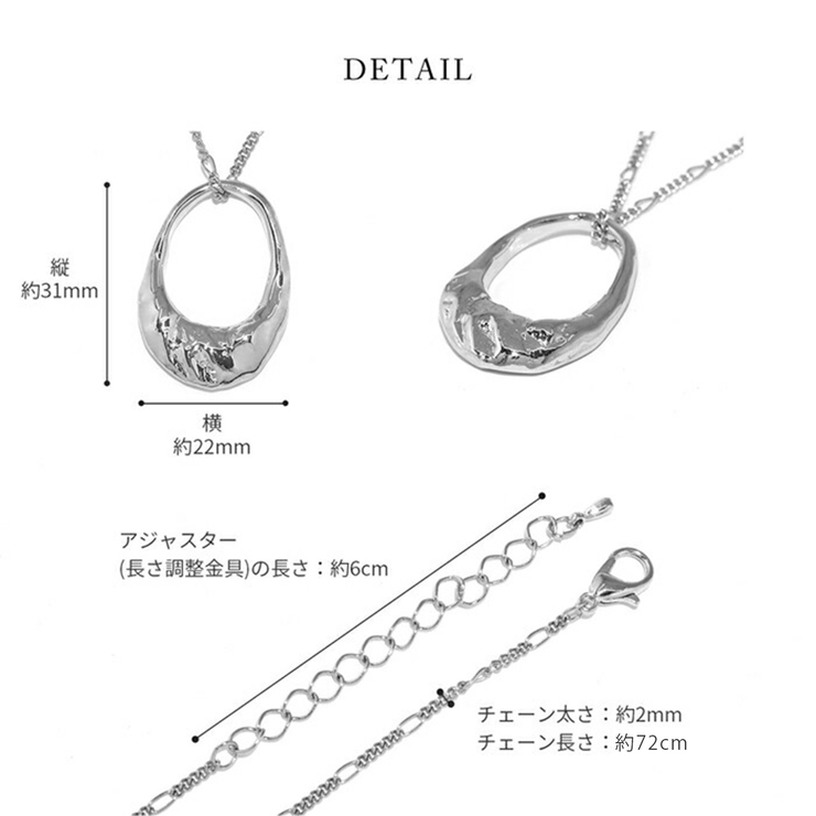 ネックレスロングネックレス キレイシンプル カジュアル16Kチェーン | ボディピアス専門店凛RIN | 詳細画像10 