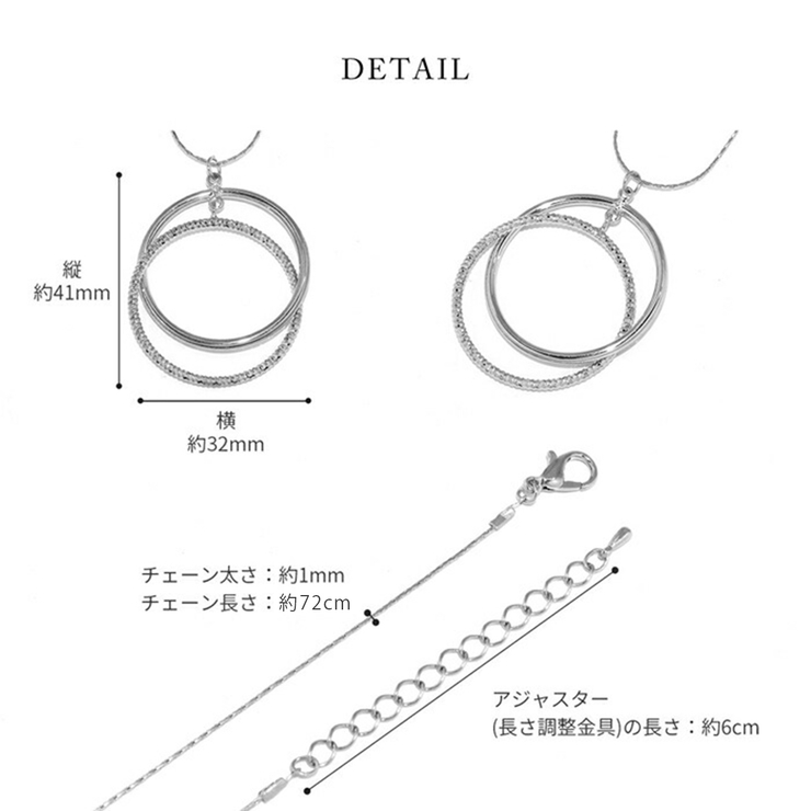 ネックレス チェーンネックレス ロングリングクロス2連 | ボディピアス専門店凛RIN | 詳細画像10 