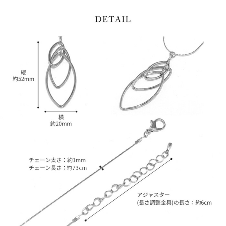 ネックレス チェーンネックレス ロング | ボディピアス専門店凛RIN | 詳細画像10 