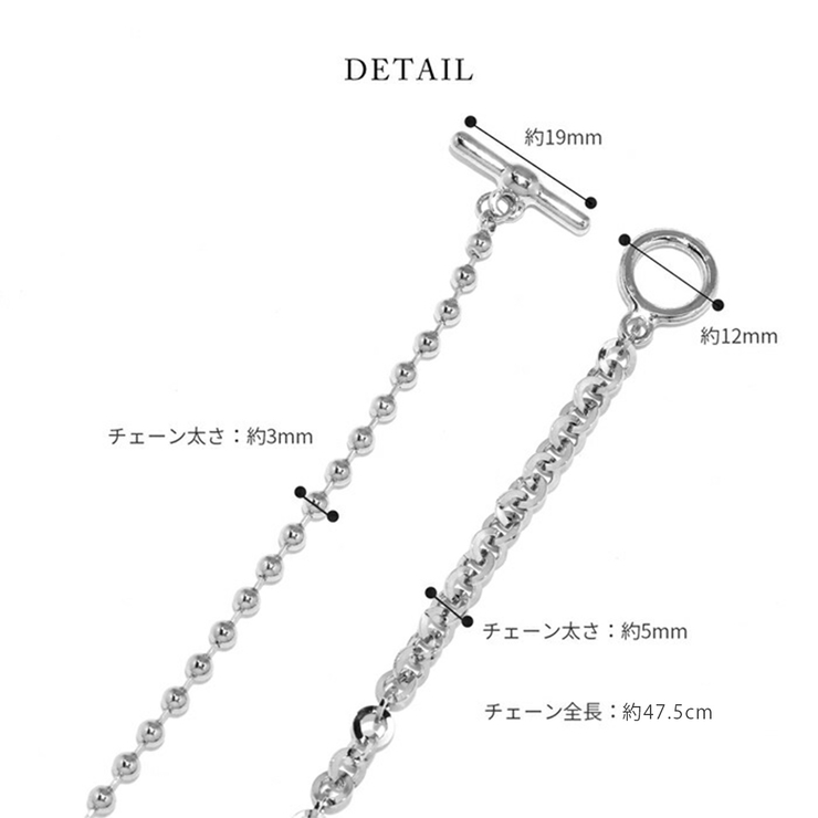 ネックレス ラリエット マンテル | ボディピアス専門店凛RIN | 詳細画像10 