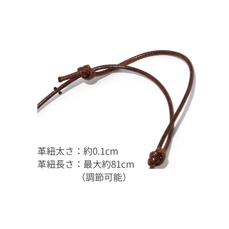 ネックレス PUレザー革ひも ハートペンダント[品番：RINA0001689