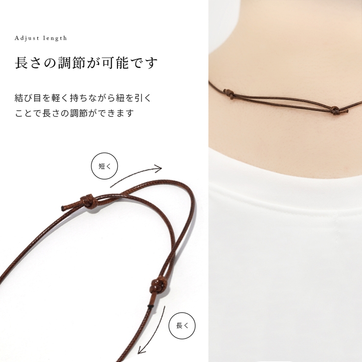 ネックレス PUレザー革ひも ハートペンダント[品番:RINA0001689 ネックレス PUレザー革ひも ハートペンダント[品番:RINA0001689
