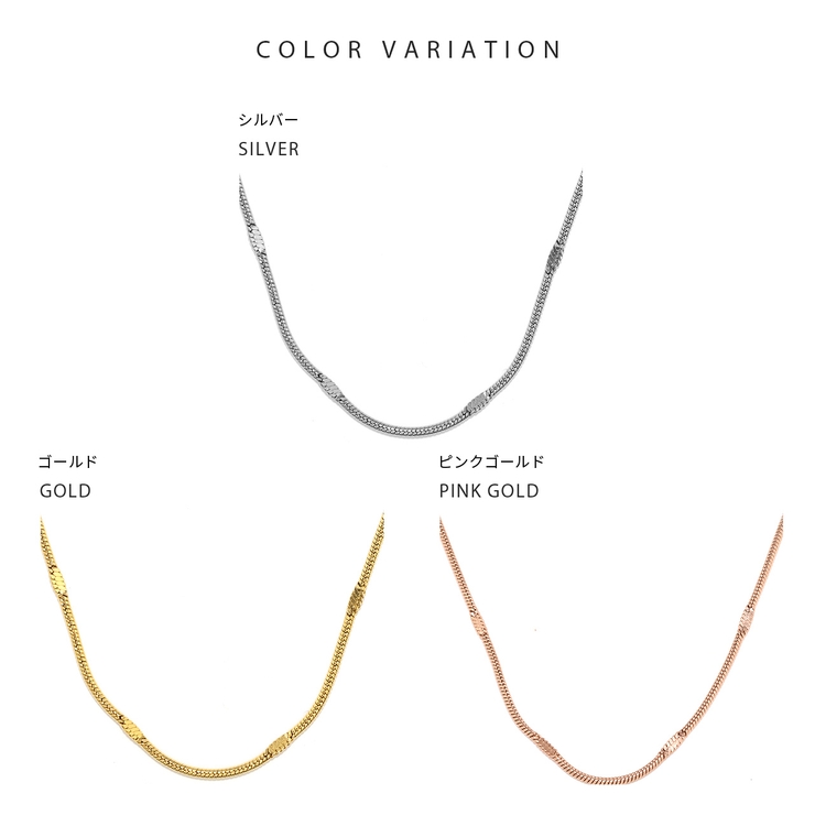 つけっぱなしネックレス サージカルステンレス製 | ボディピアス専門店凛RIN | 詳細画像18 