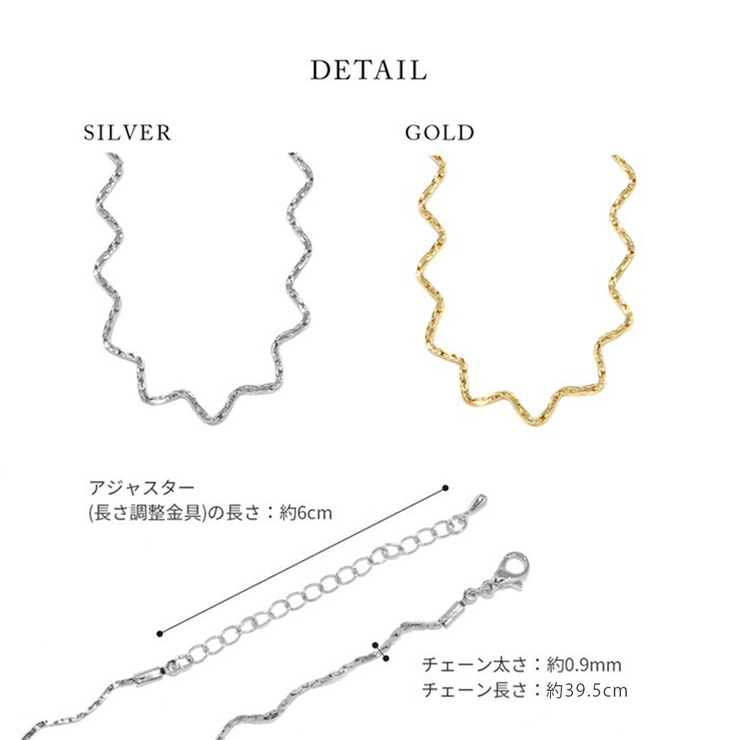 ネックレス 波wave洗練キレイ シンプル18Kロジウムコーティングウェーブチェ… | ボディピアス専門店凛RIN | 詳細画像9 