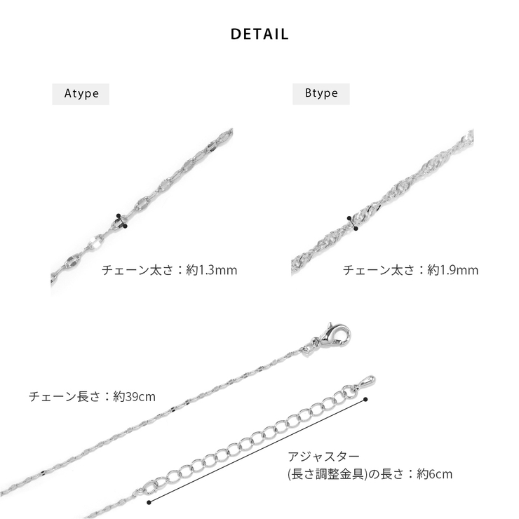 ネックレス ペタルチェーンフィガロスクリュー 18Kコーティングロジウムチェーン | ボディピアス専門店凛RIN | 詳細画像13 