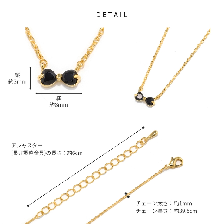 チェーンネックレス リボンキュート上品キレイ おしゃれ | ボディピアス専門店凛RIN | 詳細画像13 
