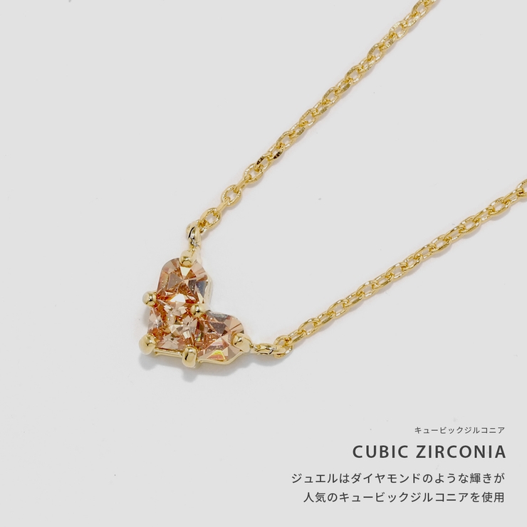 チェーンネックレス ジュエルハート キュート上品キレイおしゃれ | ボディピアス専門店凛RIN | 詳細画像3 